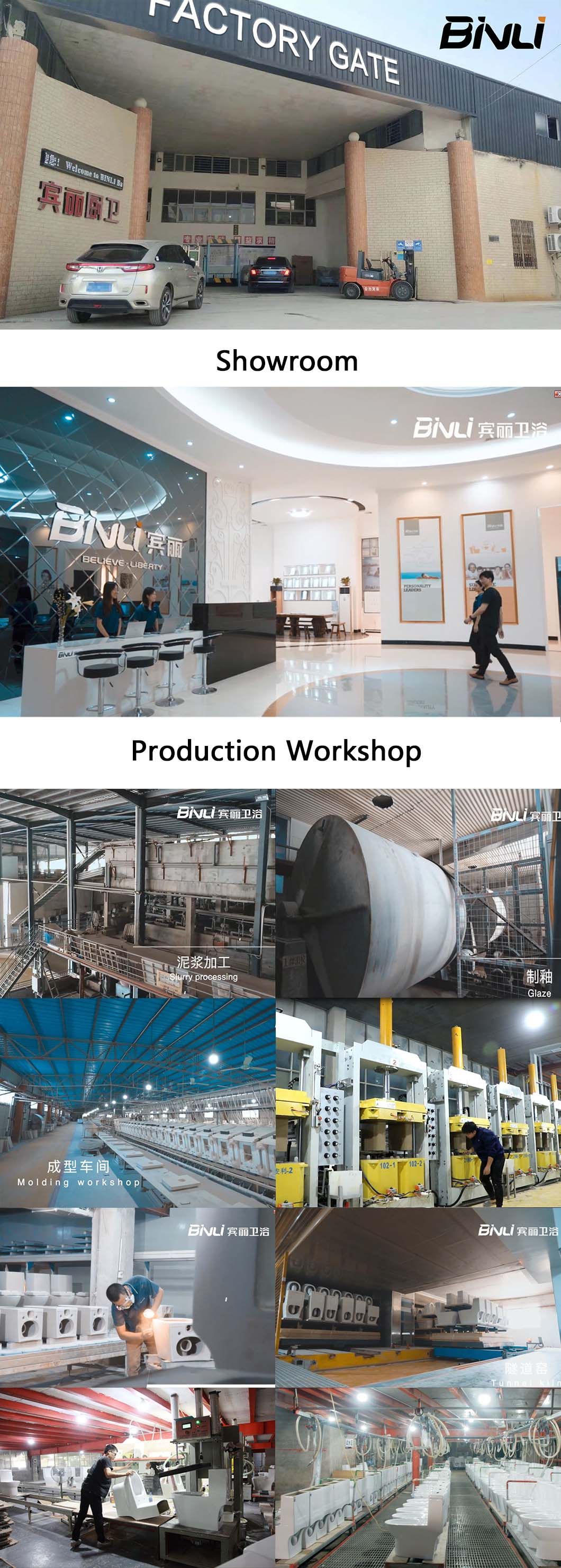 20-1/2" Cupc Bathroom Vanity Basin Under Counter Basin Undermount Sink Bl265-52