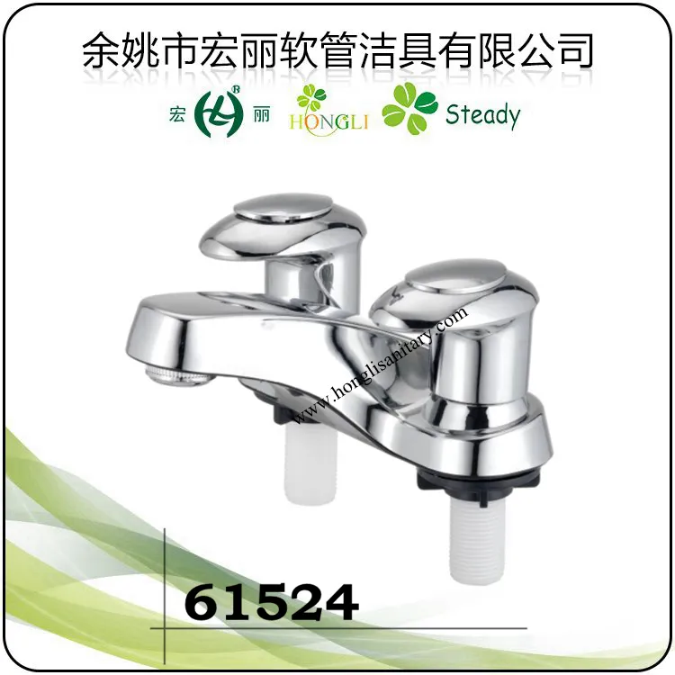 61521 Plastic Faucet, Basin Faucet, Lavatory Faucet