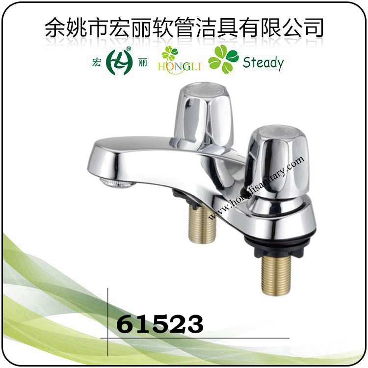 61521 Plastic Faucet, Basin Faucet, Lavatory Faucet
