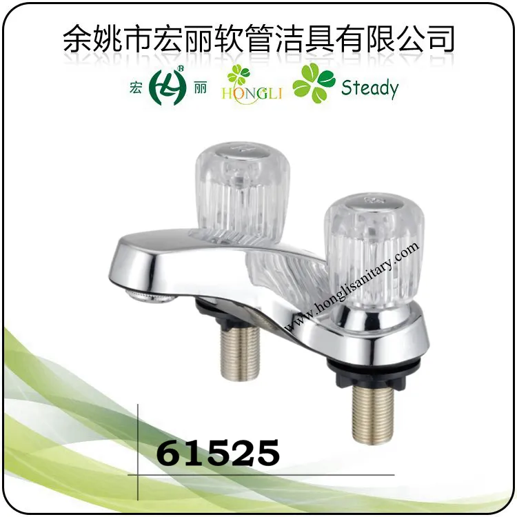 61521 Plastic Faucet, Basin Faucet, Lavatory Faucet