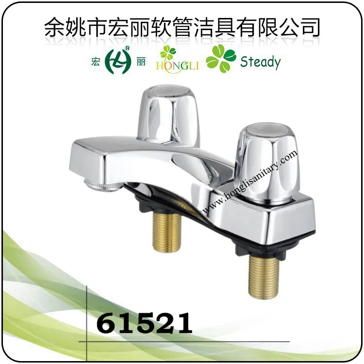 61521 Plastic Faucet, Basin Faucet, Lavatory Faucet