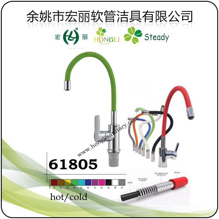 618 Series European Style ABS Plastic Basin Faucet, Kitchen Faucet