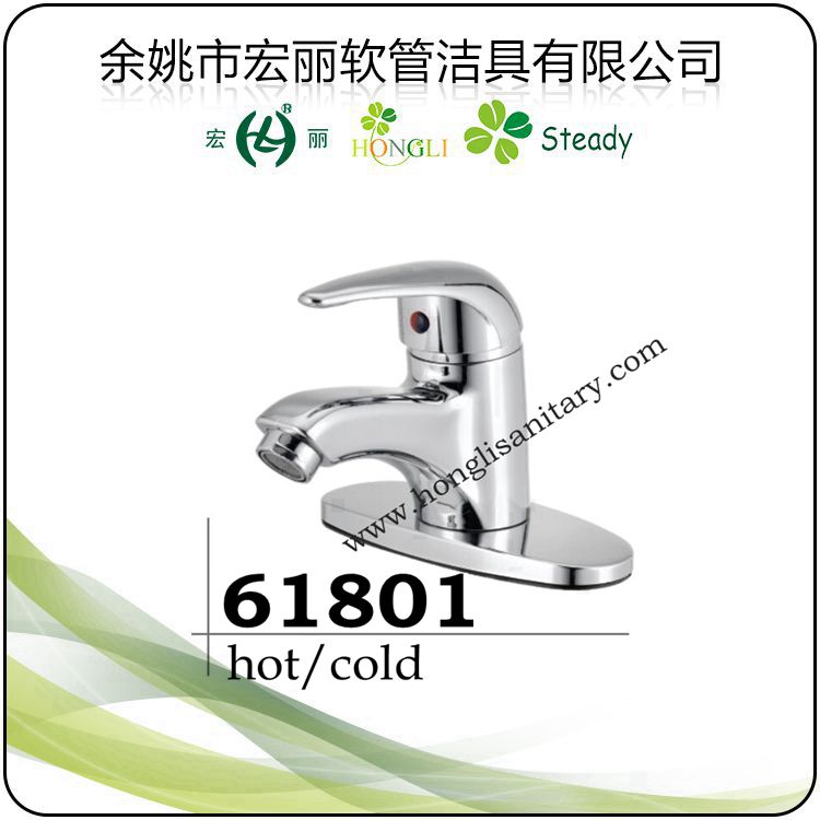 618 Series European Style ABS Plastic Basin Faucet, Kitchen Faucet