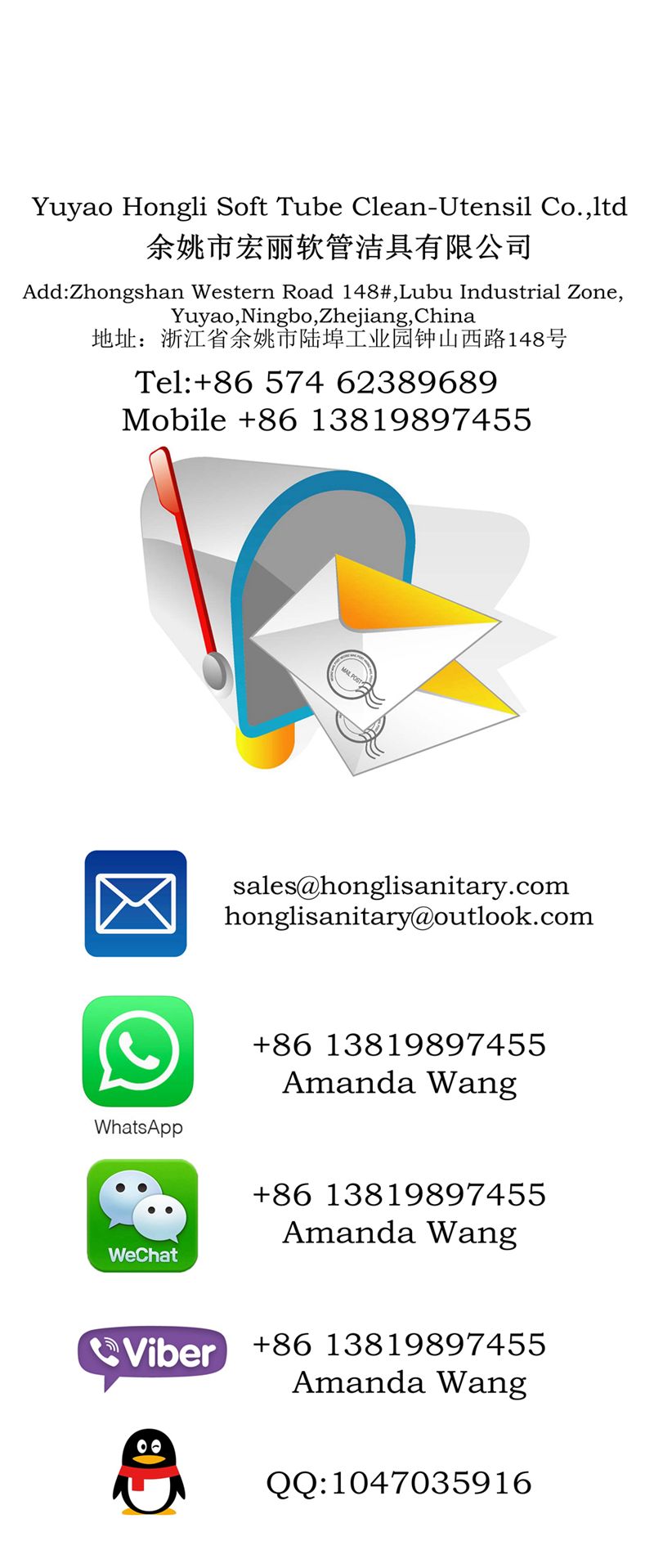 618 Series European Style ABS Plastic Basin Faucet, Kitchen Faucet