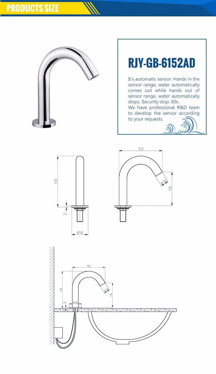 Bathroom Infrared Cold Water Basin Tap with Motion Touchless Sensor on Aerator Spout