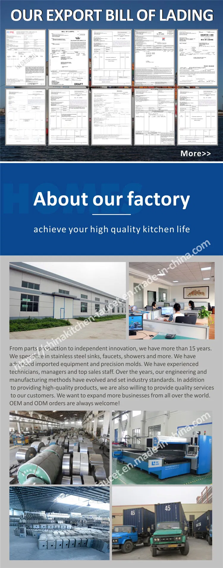 Factory Supply Non-Seepage Water Stainless Steel Bathroom Water Vessel Sink