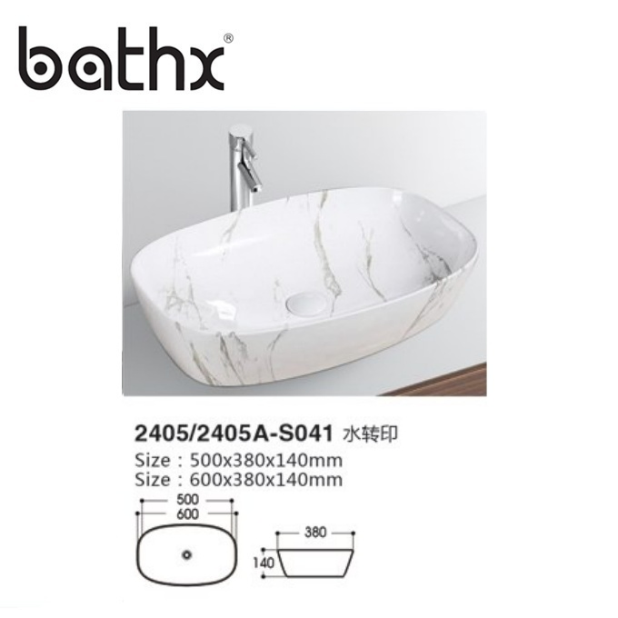 High Quality Sanitary Bathroom Vanity Lavabo Washing Artistic Basin