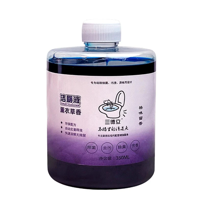 Toilet Bowl Blue Water
