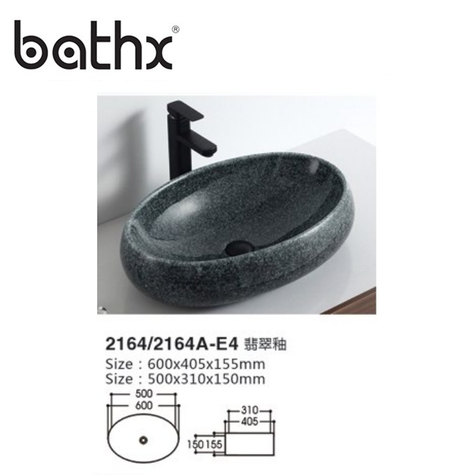New Design Sanitary Ware Artistic Basin Oval Shape Bathroom Lavabo Colored Wash Basin