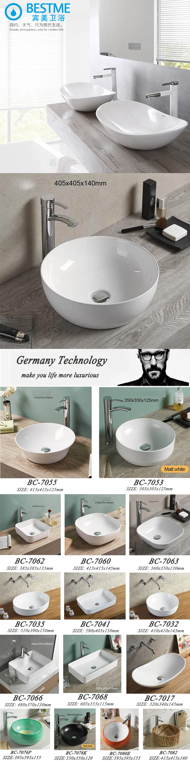 Project Design Wc Washing Basin with Washing Mixer Bc-7017