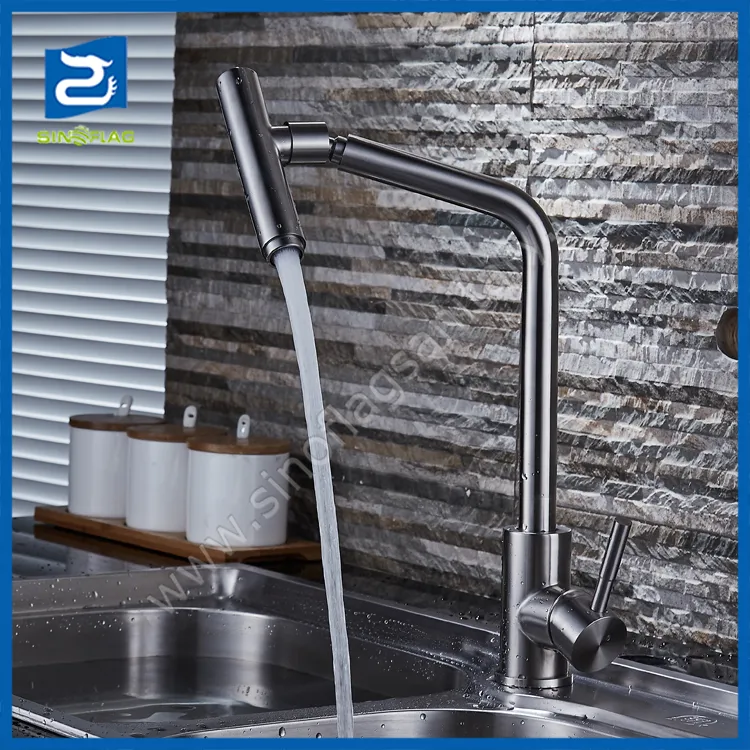 Rotatable 304 Stainless Steel Lead-Free Kitchen Mixer Sink Faucet