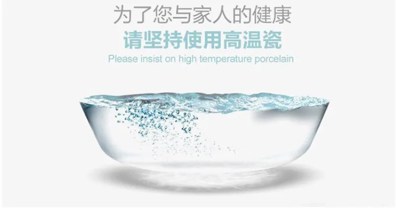 Sanitary Ware Ceramic/Porcelain Wash Basin in Wc Room (Bc-7010)