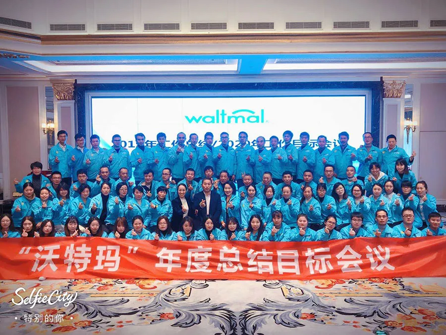 Skirted Bath Tub for UK P Shape Bathtub