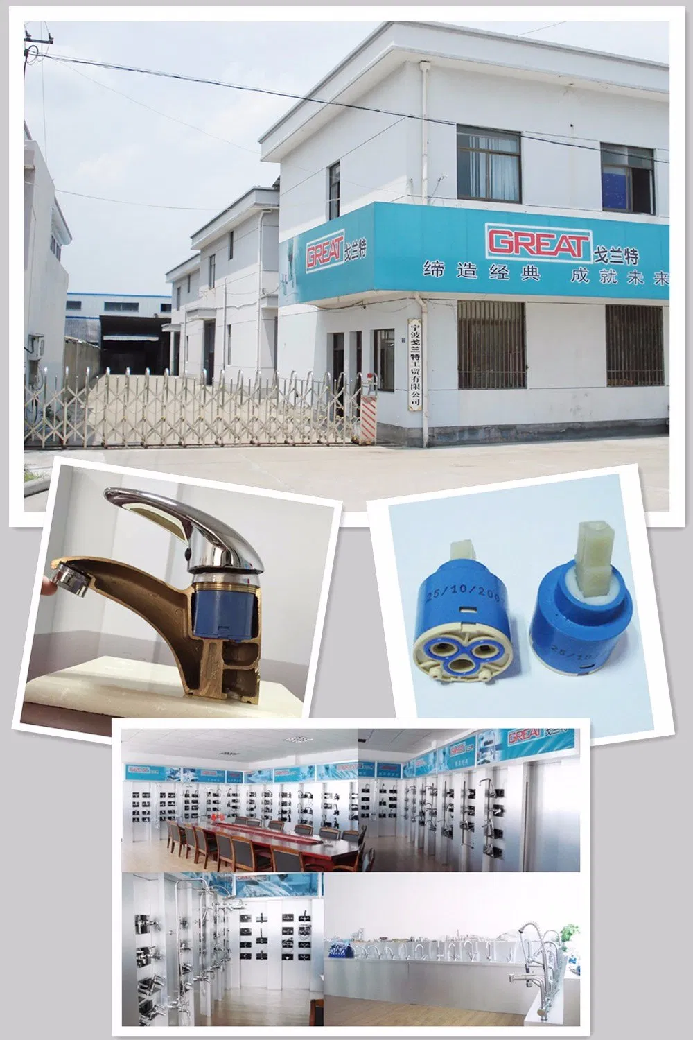 Solid Brass Bathroom Sanitary Ware Brass Faucet Basin Faucet Gl9301A93