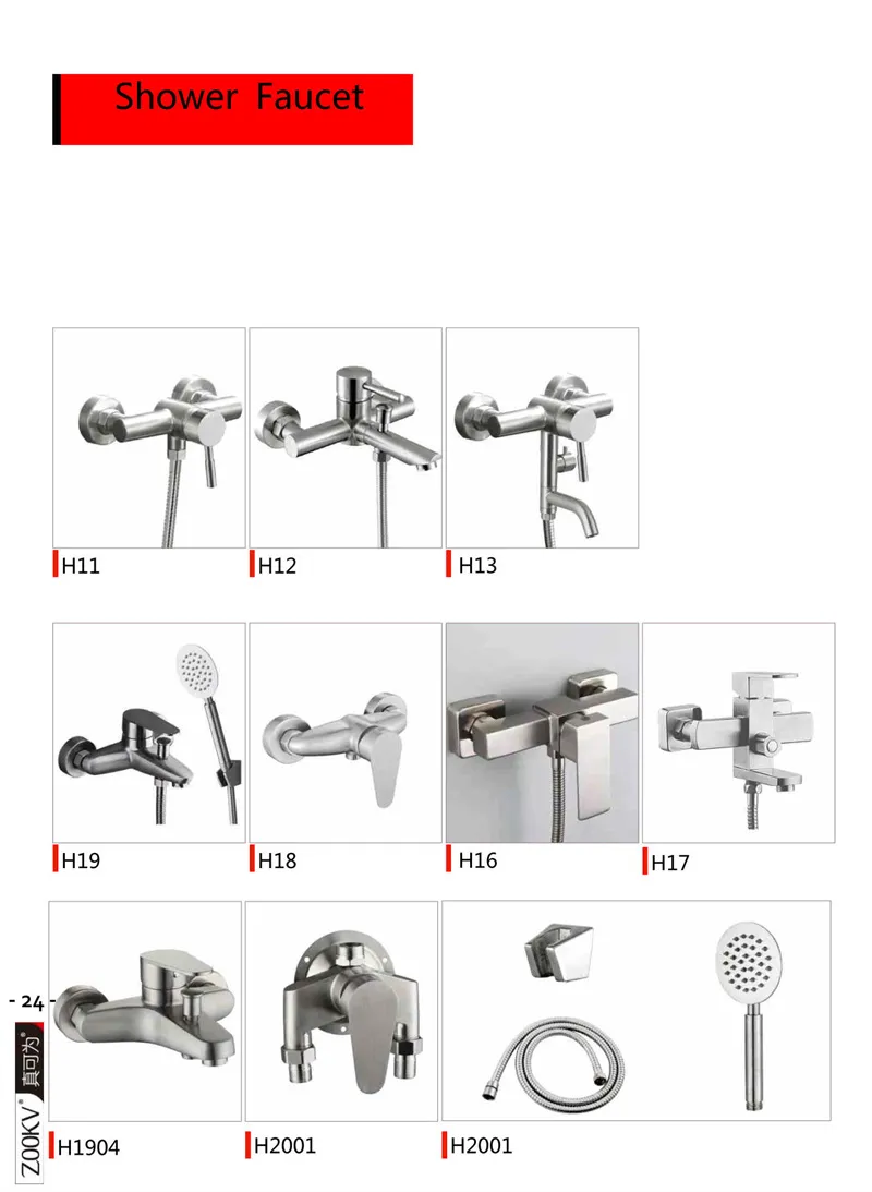 Stainless Steel SUS304 Silver Wall Mount Triple Function Shower System 8 Inches Shower Head Bathroom Adjustable Hand Spray Rainfall Brushed Nickel Shower Faucet