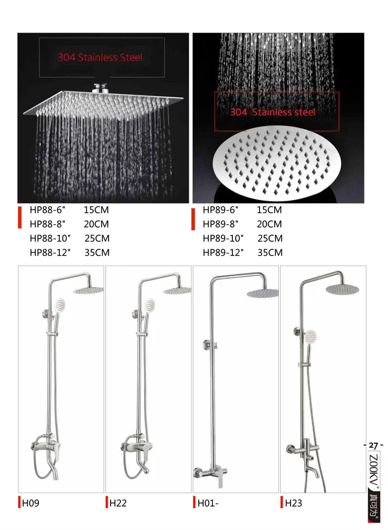 SUS304 Stainless Steel Wall Mount Showe Fixture System 8 Inch Round Hand Sprayer Adjustable Slide Bar Rain Shower Single Handle Shower Faucet